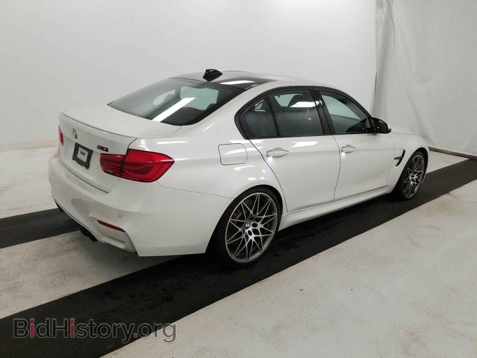 2017 BMW M3 - VIN: WBS8M9C31H5G85847 - Photo 4