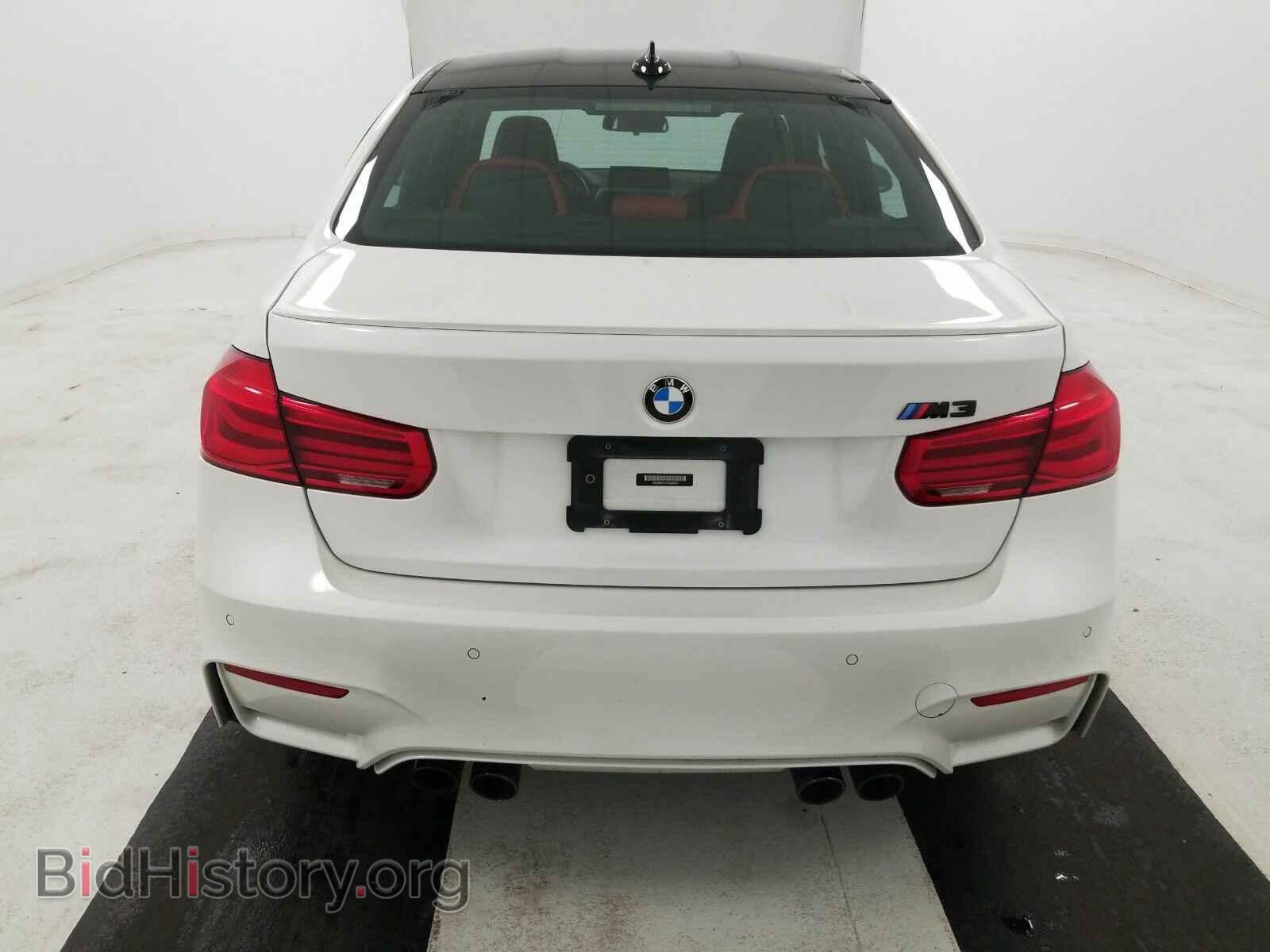 2017 BMW M3 - VIN: WBS8M9C31H5G85847 - Photo 5