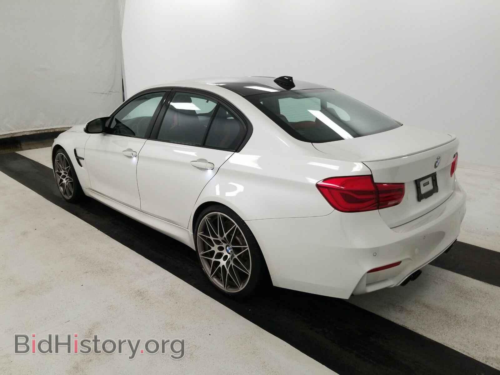 2017 BMW M3 - VIN: WBS8M9C31H5G85847 - Photo 6