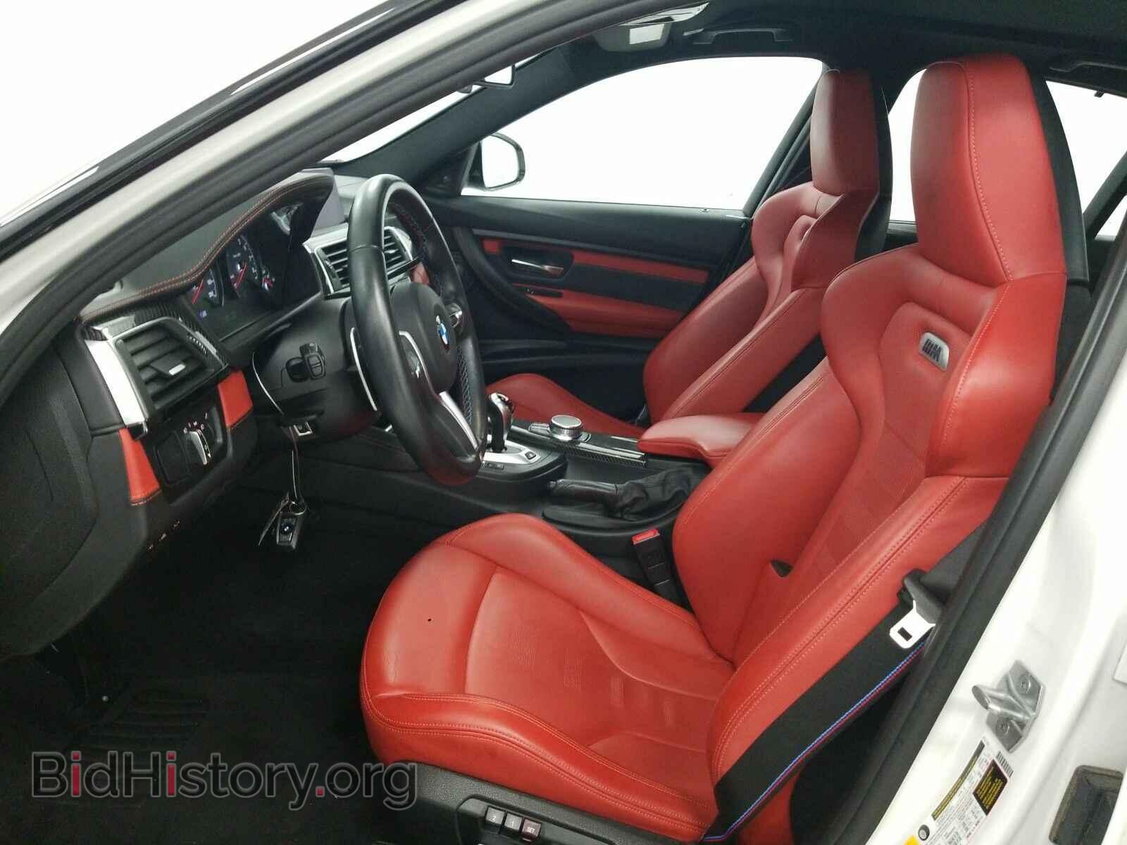 2017 BMW M3 - VIN: WBS8M9C31H5G85847 - Photo 7