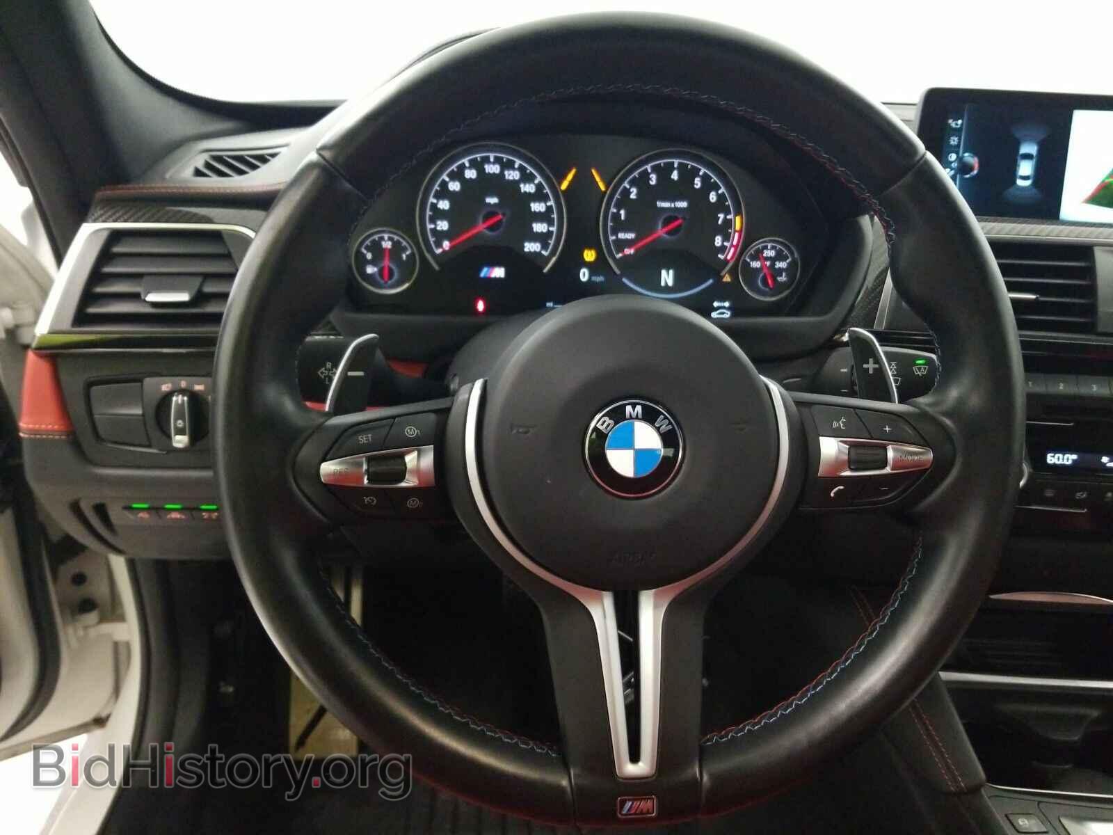 2017 BMW M3 - VIN: WBS8M9C31H5G85847 - Photo 10