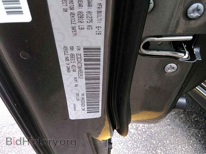 2019 Dodge Charger - VIN: 2C3CDXCT9KH652912 - Photo 6