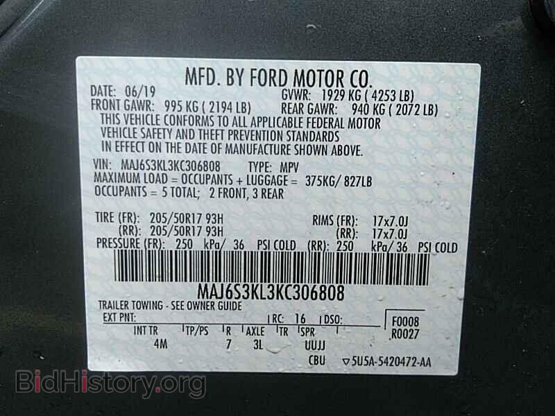 2019 Ford EcoSport - VIN: MAJ6S3KL3KC306808 - Фото 6