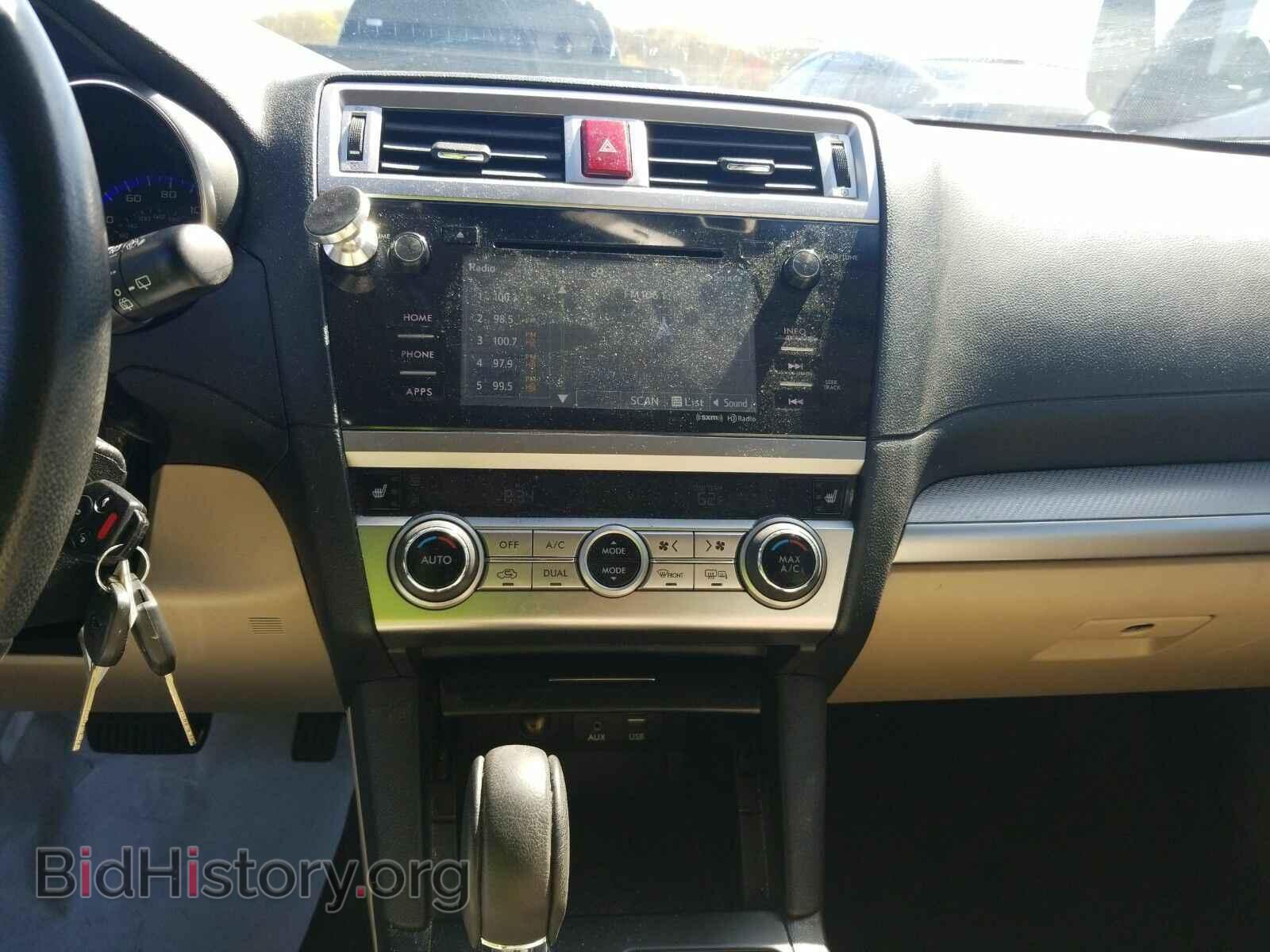 2017 Subaru Outback - VIN: 4S4BSAFC5H3203109 - Фото 4