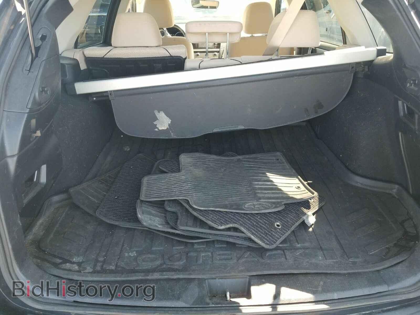 2017 Subaru Outback - VIN: 4S4BSAFC5H3203109 - Фото 7