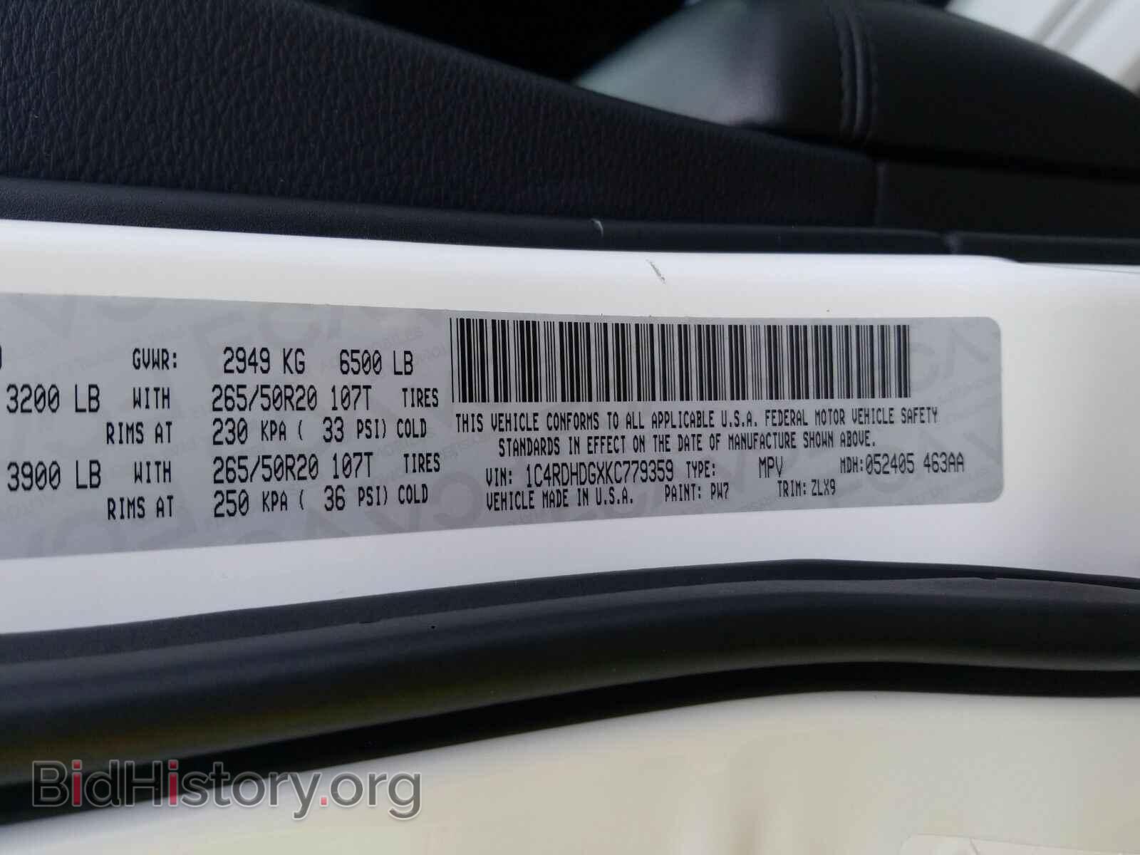 2019 Dodge Durango - VIN: 1C4RDHDGXKC779359 - Фото 6