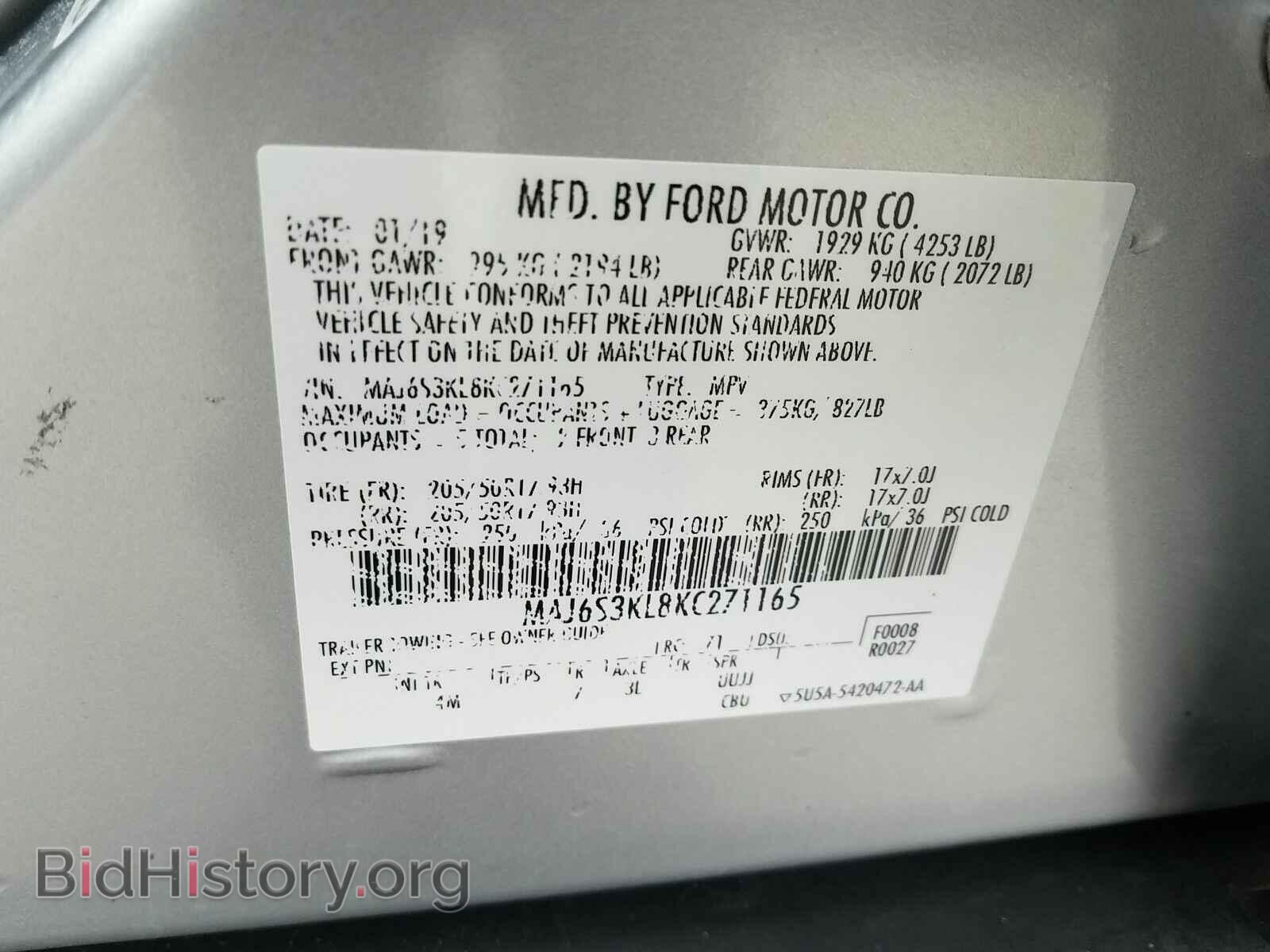 2019 Ford EcoSport - VIN: MAJ6S3KL8KC271165 - Фото 6