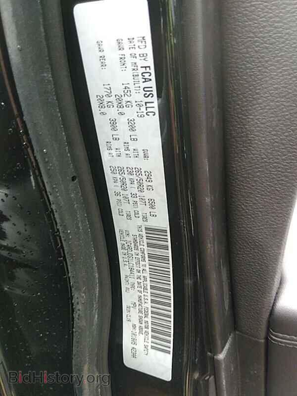 2020 Dodge Durango - VIN: 1C4RDJDG1LC184411 - Фото 6