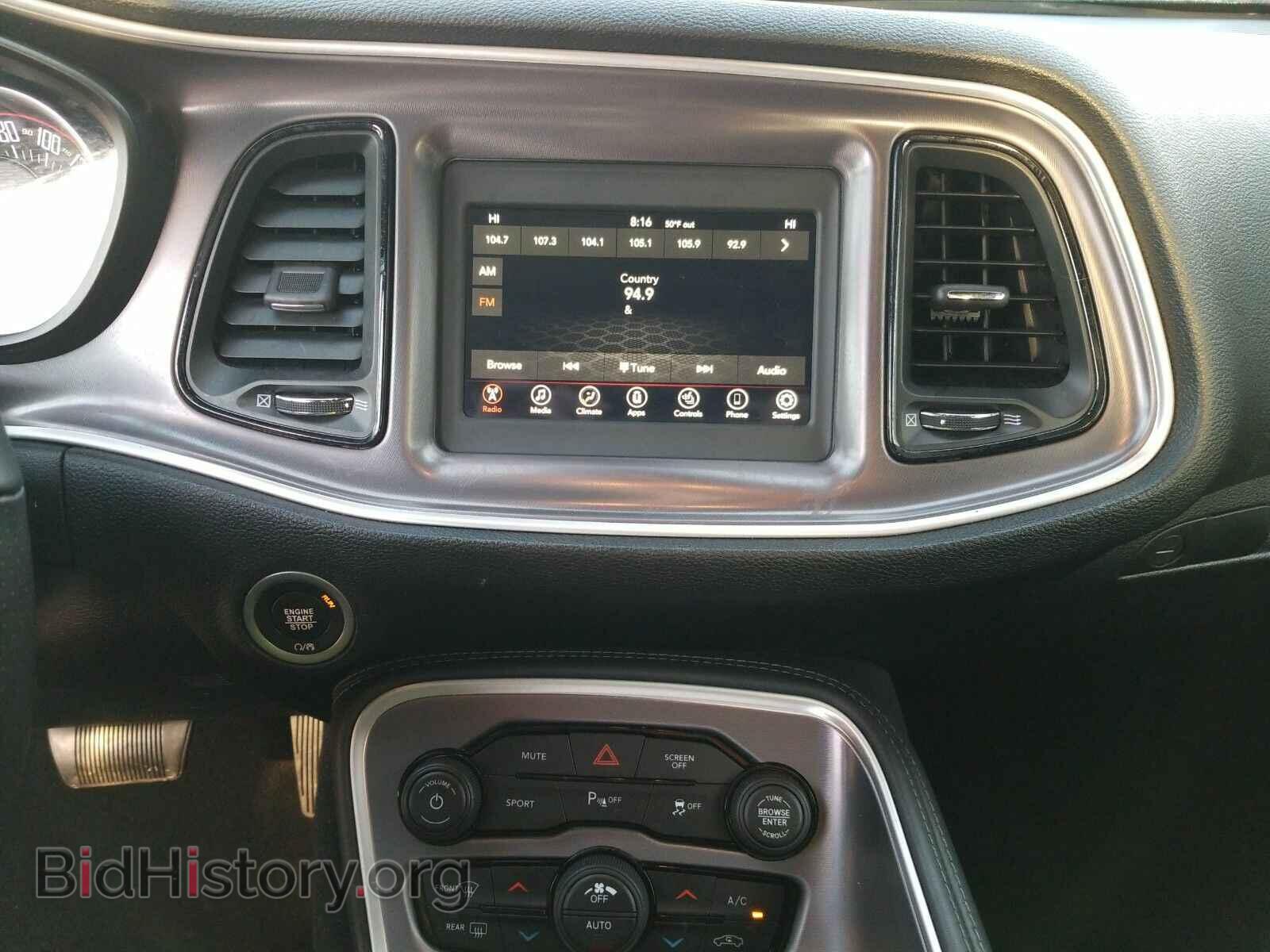 2019 Dodge Challenger - VIN: 2C3CDZBT9KH641423 - Фото 4