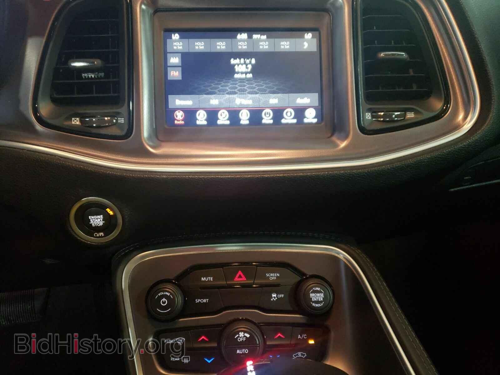 2019 Dodge Challenger - VIN: 2C3CDZGG5KH688279 - Фото 4
