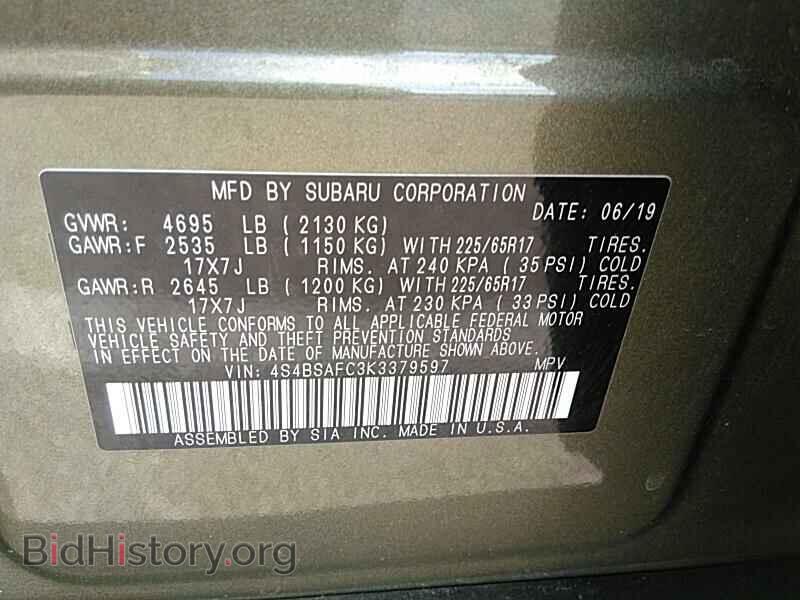 2019 Subaru Outback - VIN: 4S4BSAFC3K3379597 - Фото 6