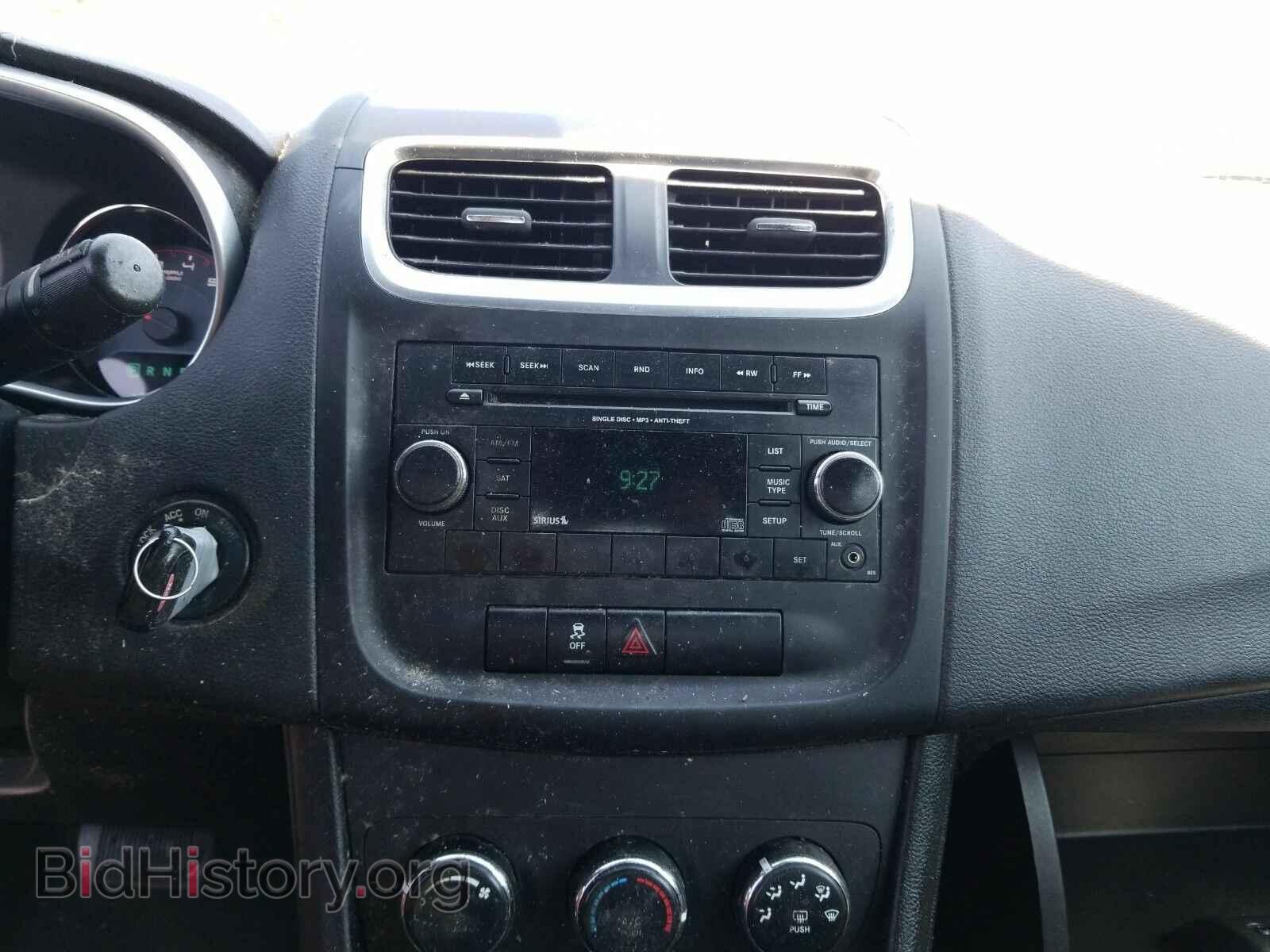 2013 Dodge Avenger - VIN: 1C3CDZAB2DN638303 - Photo 4