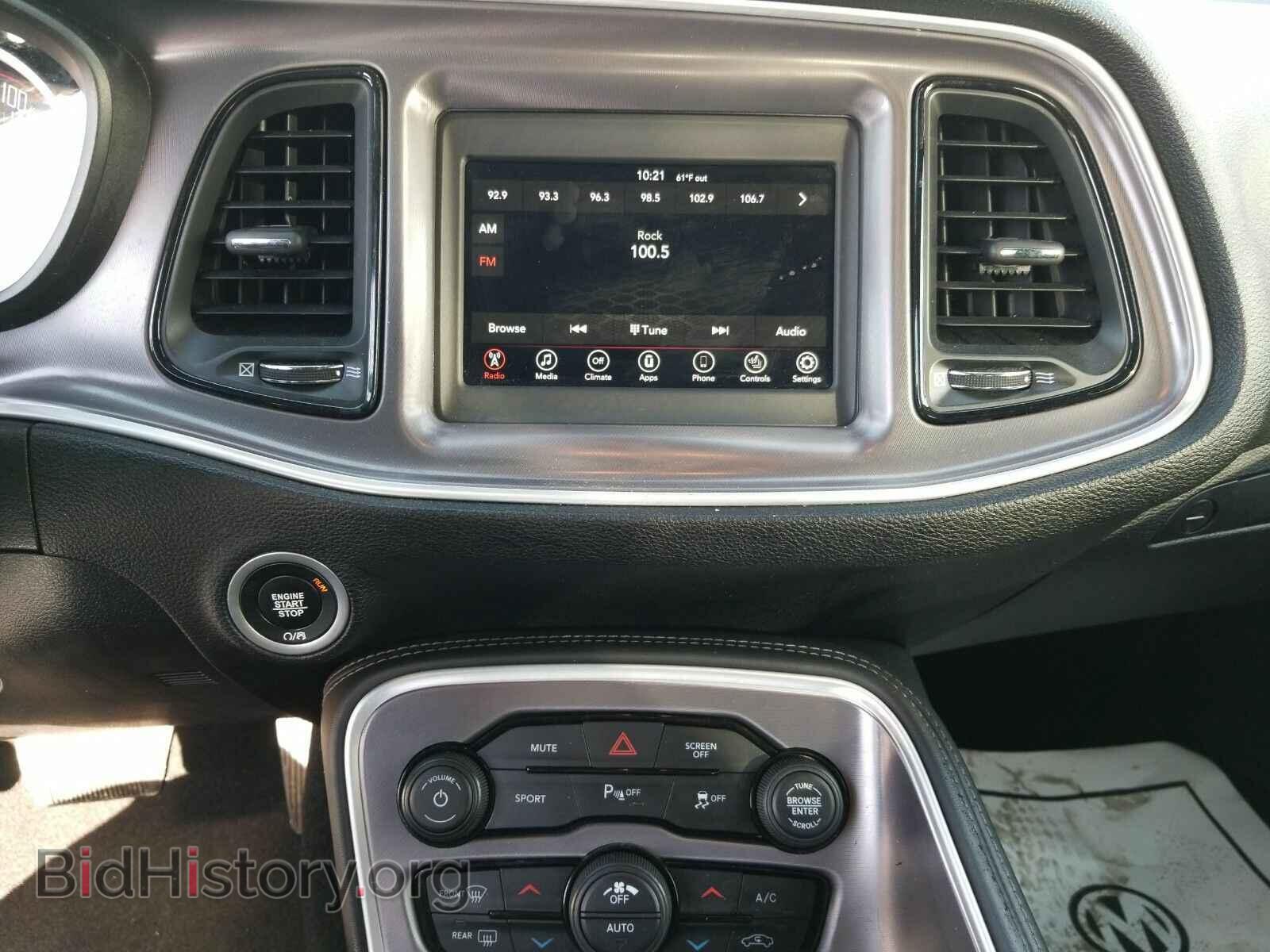 2019 Dodge Challenger - VIN: 2C3CDZBT7KH641405 - Фото 4