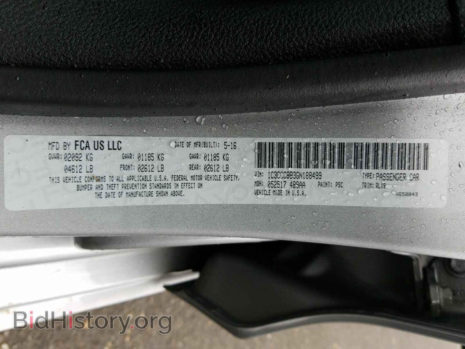 2016 Chrysler 200 - VIN: 1C3CCCBB3GN188499 - Фото 6