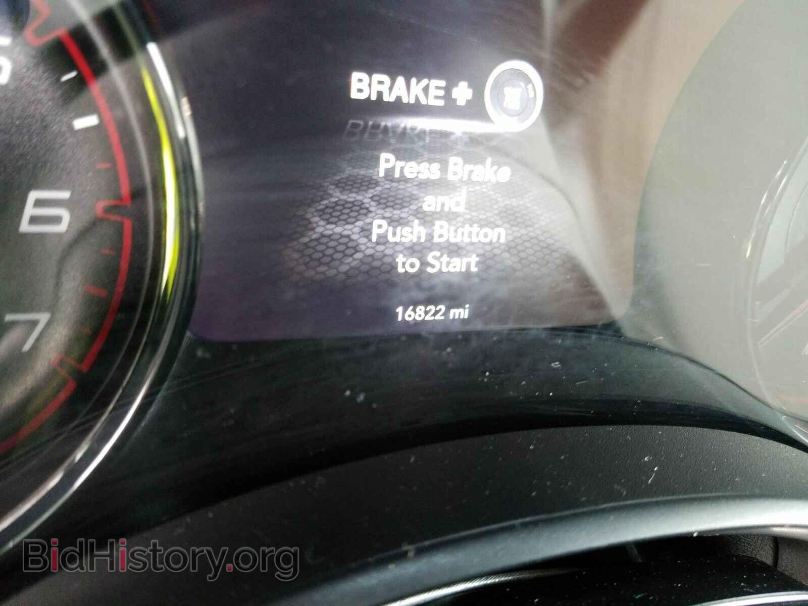 2019 Dodge Charger - VIN: 2C3CDXCTXKH652868 - Фото 5