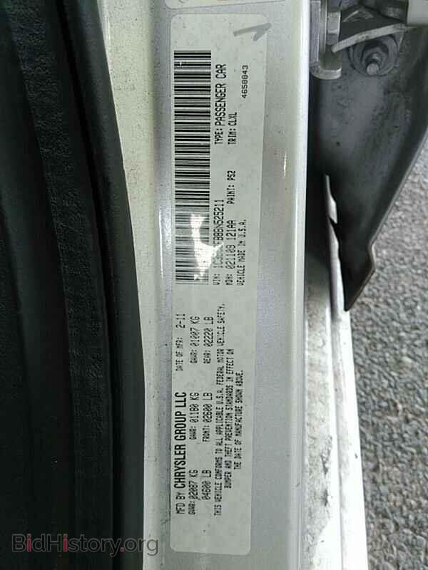 2011 Chrysler 200 - VIN: 1C3BC2FB8BN525211 - Фото 6