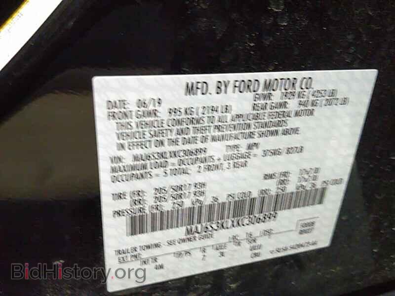 2019 Ford EcoSport - VIN: MAJ6S3KLXKC306899 - Photo 6