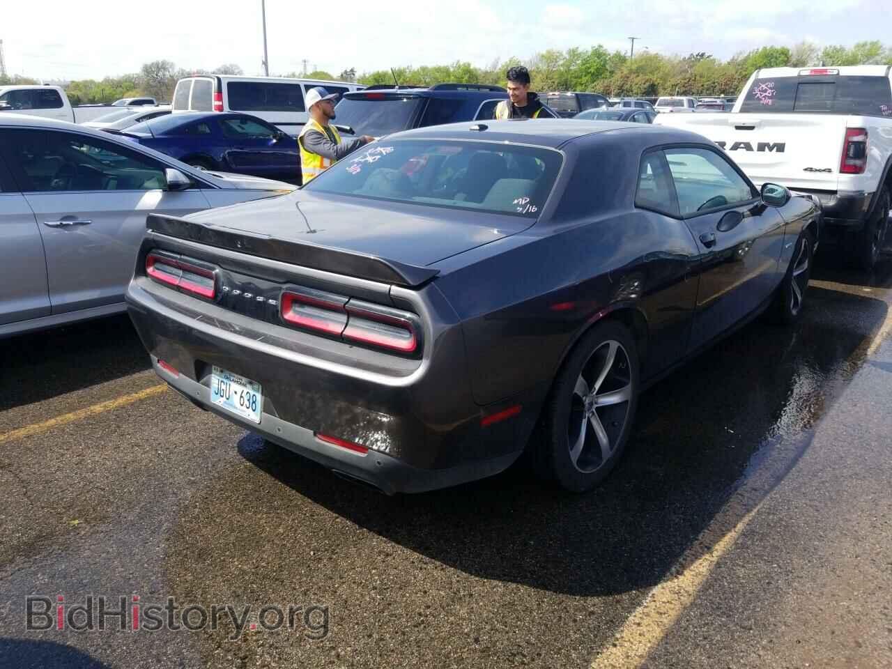 2019 Dodge Challenger - VIN: 2C3CDZBT8KH654809 - Фото 2