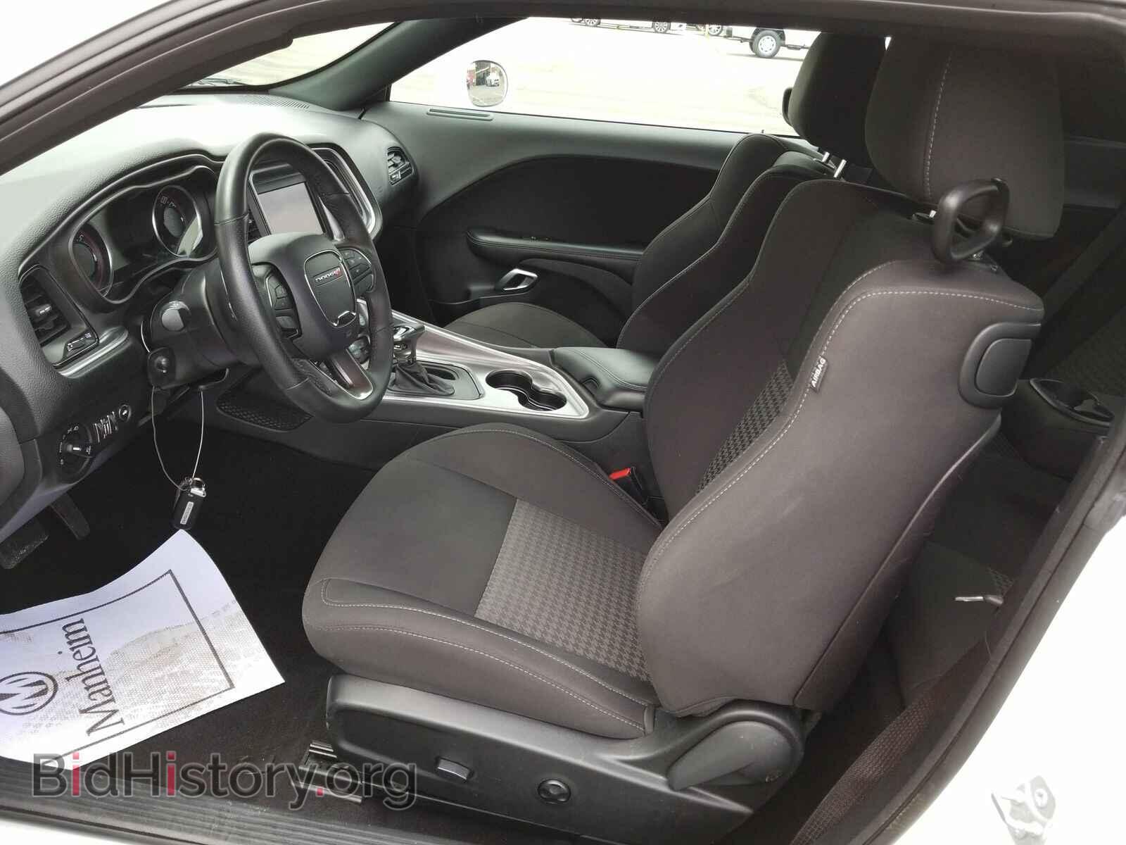 2019 Dodge Challenger - VIN: 2C3CDZBT0KH641388 - Фото 3