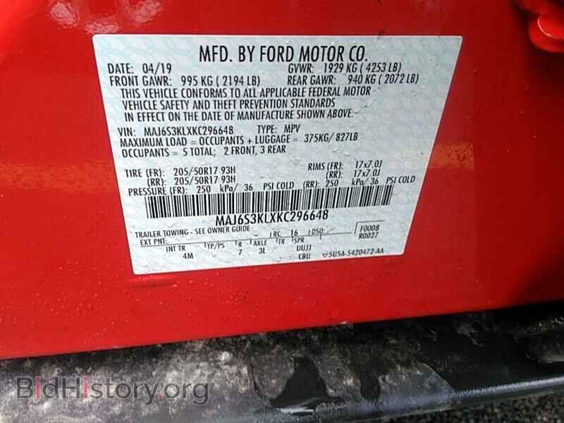 2019 Ford EcoSport - VIN: MAJ6S3KLXKC296648 - Фото 6