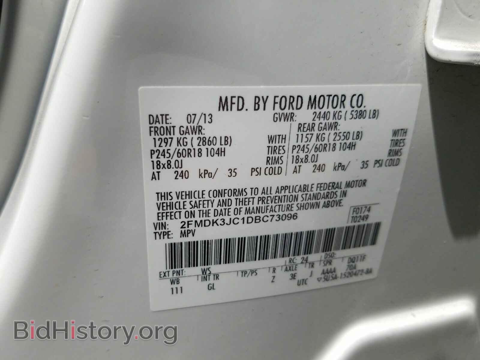 2013 Ford Edge - VIN: 2FMDK3JC1DBC73096 - Photo 6