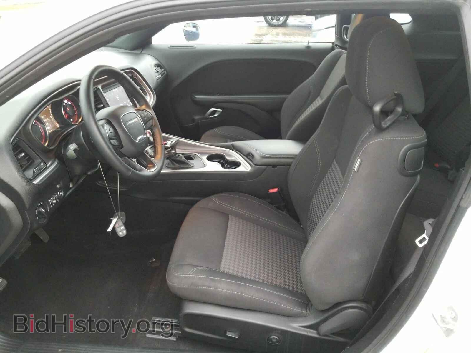 2019 Dodge Challenger - VIN: 2C3CDZAG7KH629551 - Фото 3