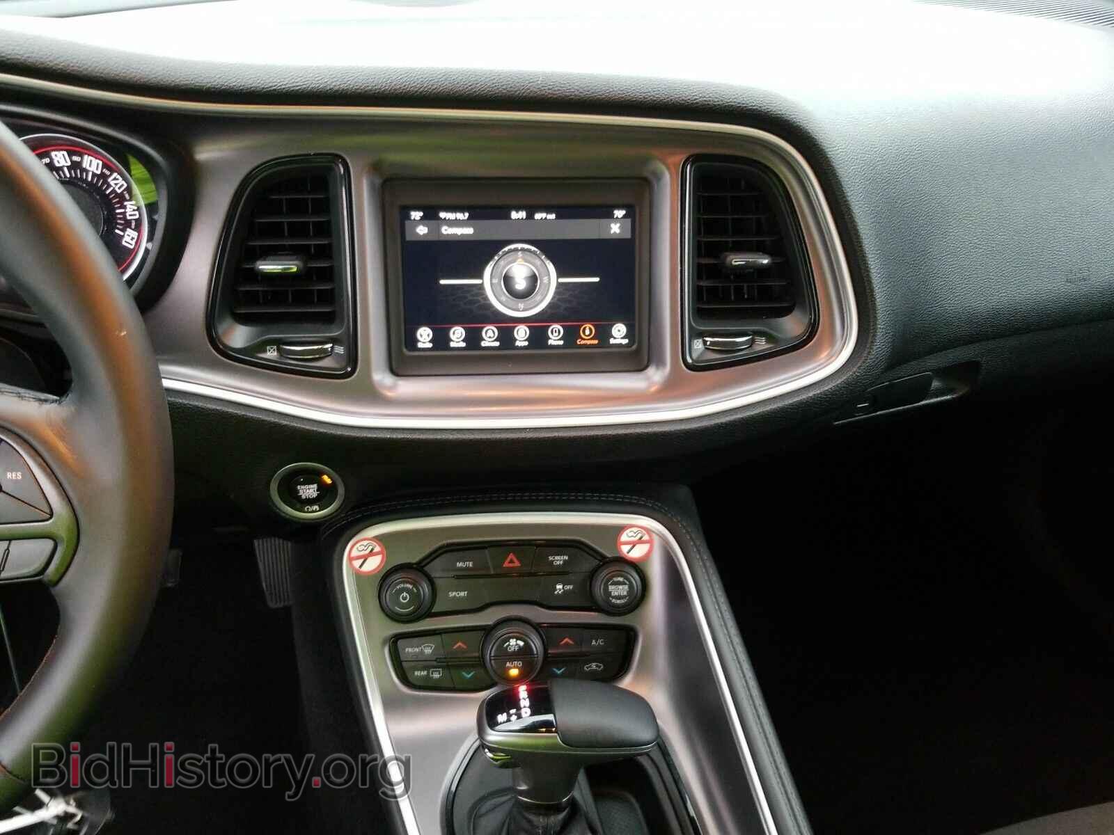 2019 Dodge Challenger - VIN: 2C3CDZAG7KH629551 - Фото 4