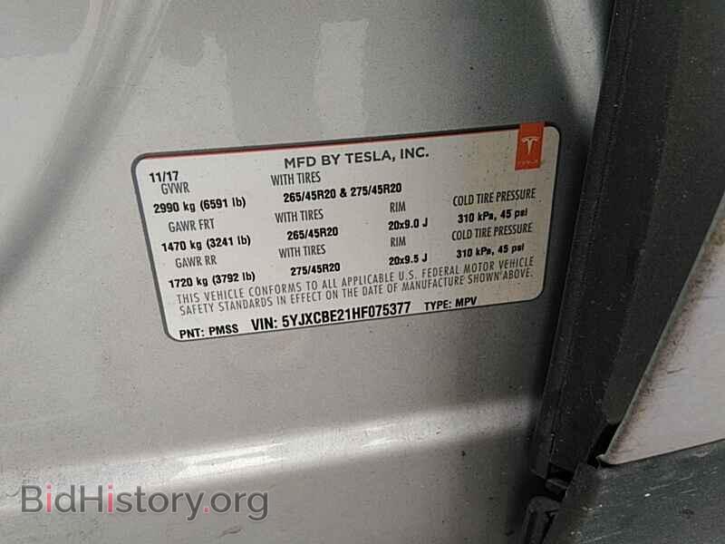 2017 Tesla Model X - VIN: 5YJXCBE21HF075377 - Photo 6
