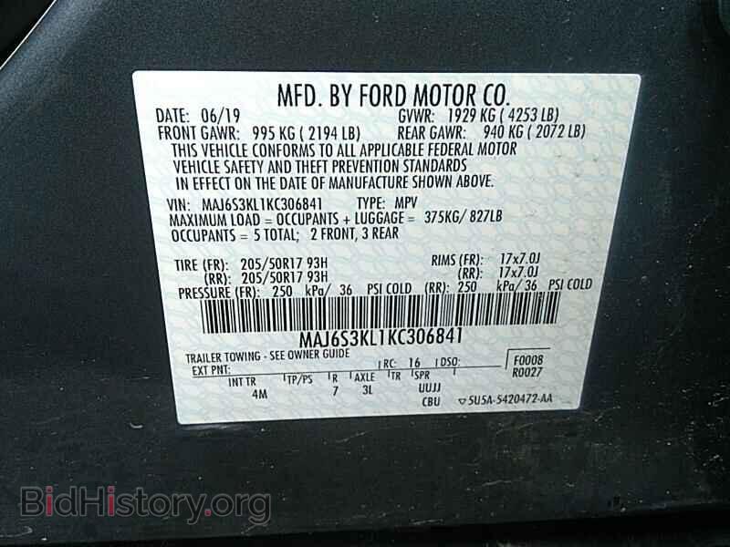 2019 Ford EcoSport - VIN: MAJ6S3KL1KC306841 - Фото 6