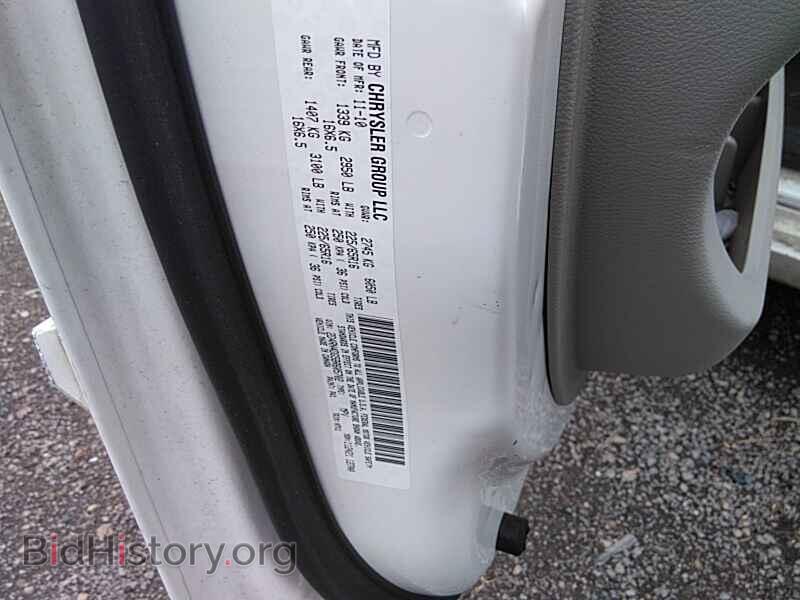 2011 Dodge Grand Caravan - VIN: 2D4RN4DG5BR605702 - Фото 6