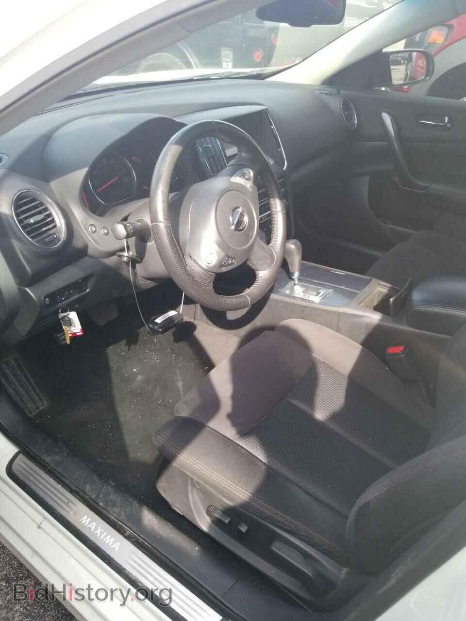 2014 Nissan Maxima - VIN: 1N4AA5AP1EC438662 - Фото 3