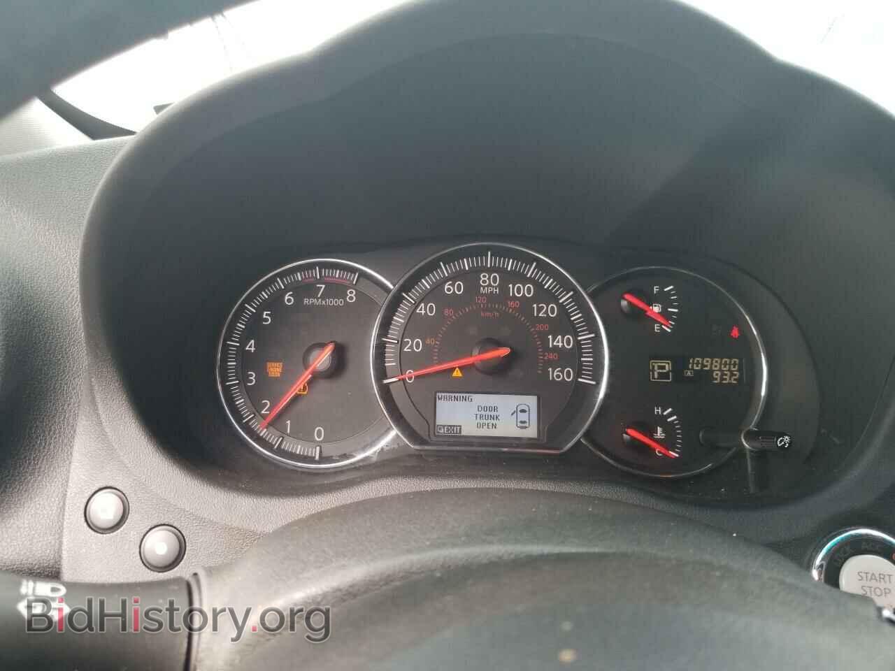 2014 Nissan Maxima - VIN: 1N4AA5AP1EC438662 - Фото 5