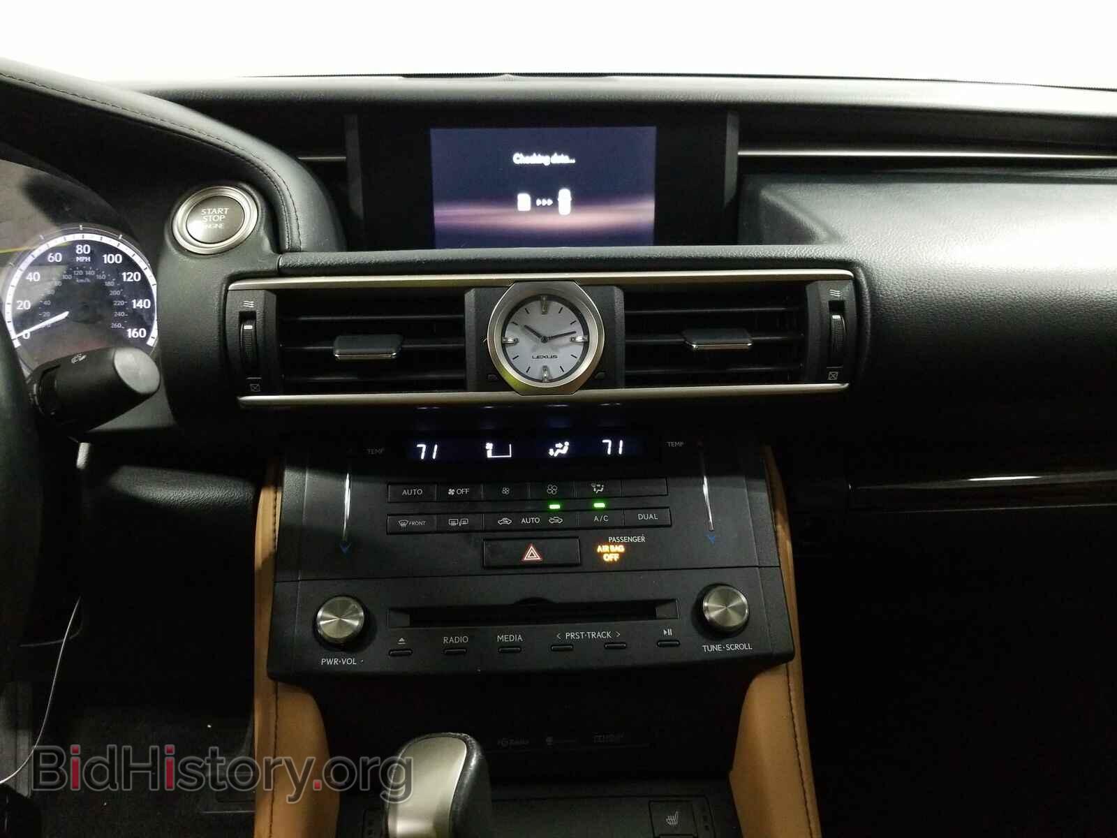 2015 Lexus RC 350 - VIN: JTHHE5BC7F5010916 - Фото 11
