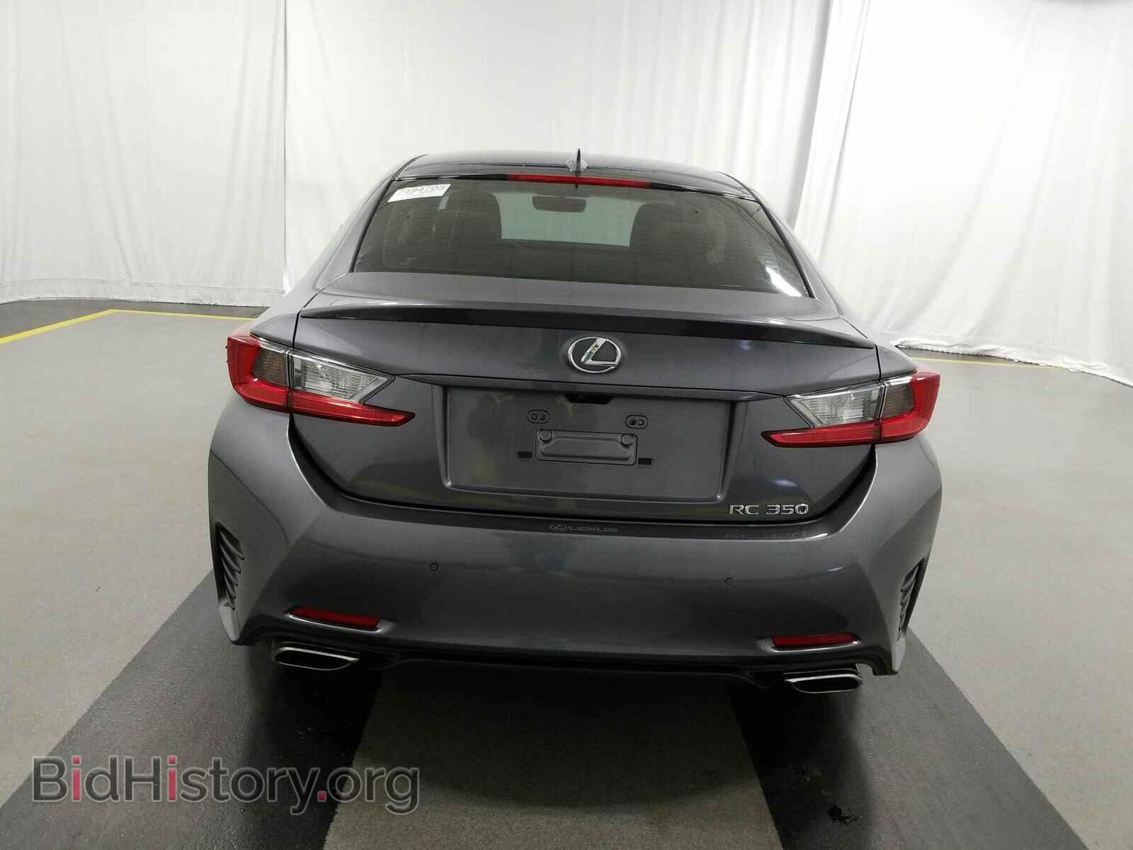 2015 Lexus RC 350 - VIN: JTHHE5BC7F5010916 - Фото 5