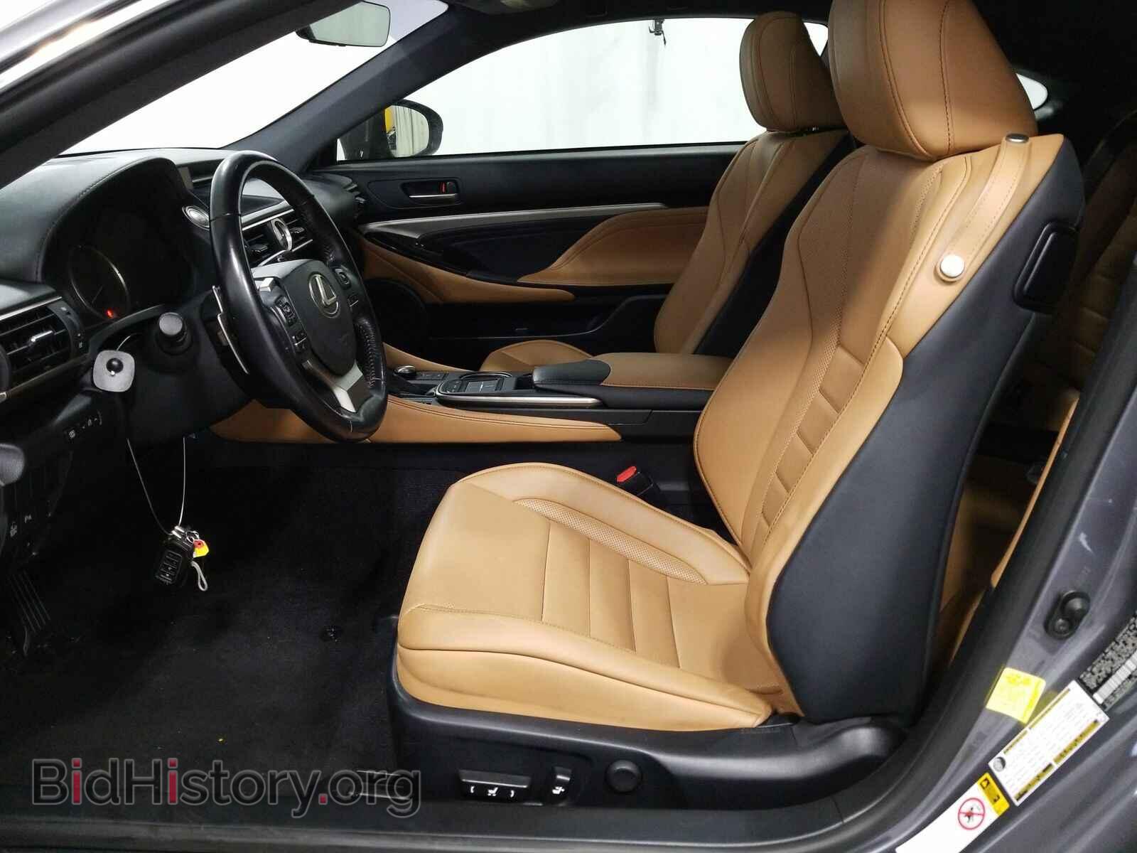 2015 Lexus RC 350 - VIN: JTHHE5BC7F5010916 - Фото 7