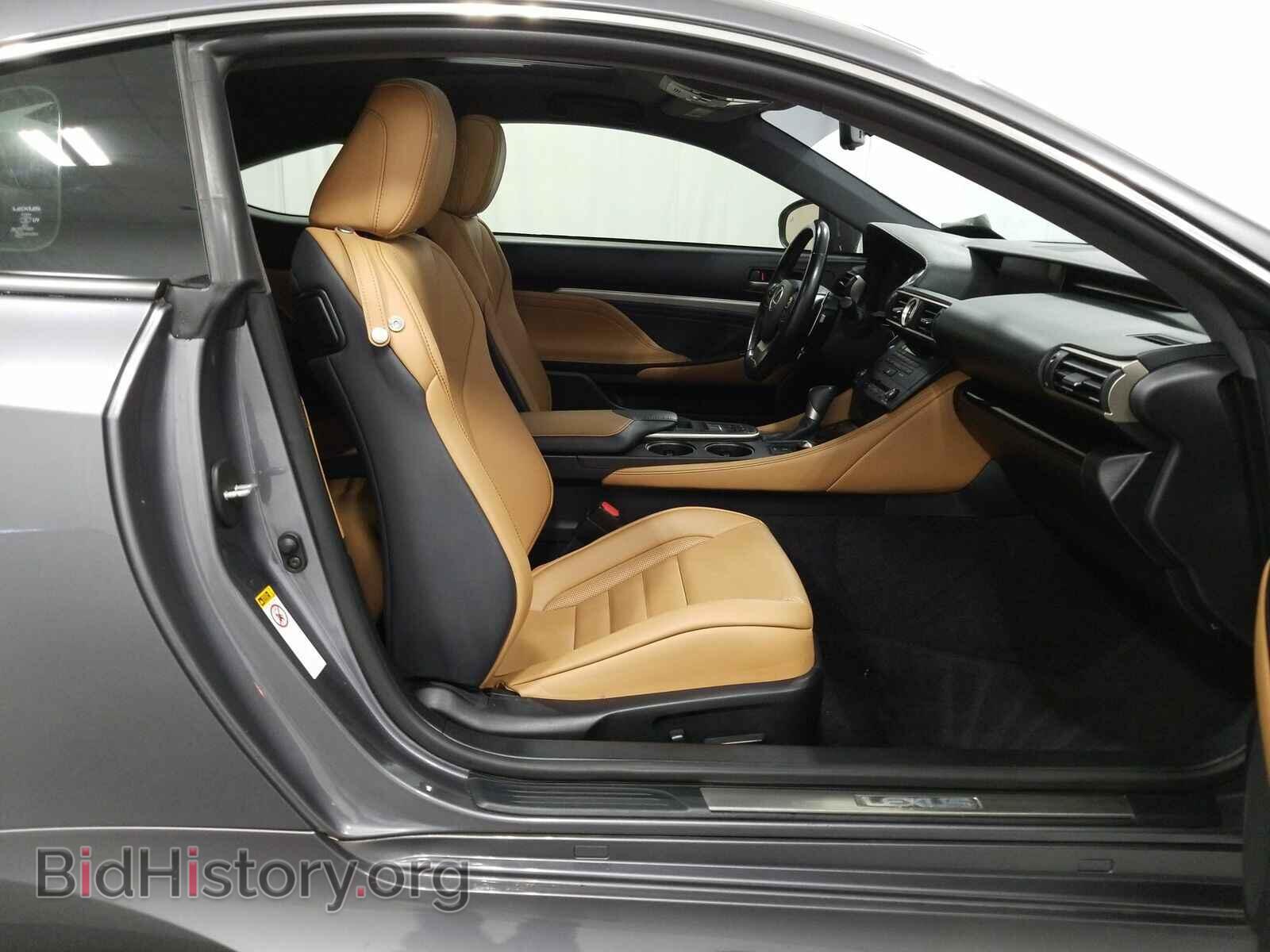 2015 Lexus RC 350 - VIN: JTHHE5BC7F5010916 - Фото 8