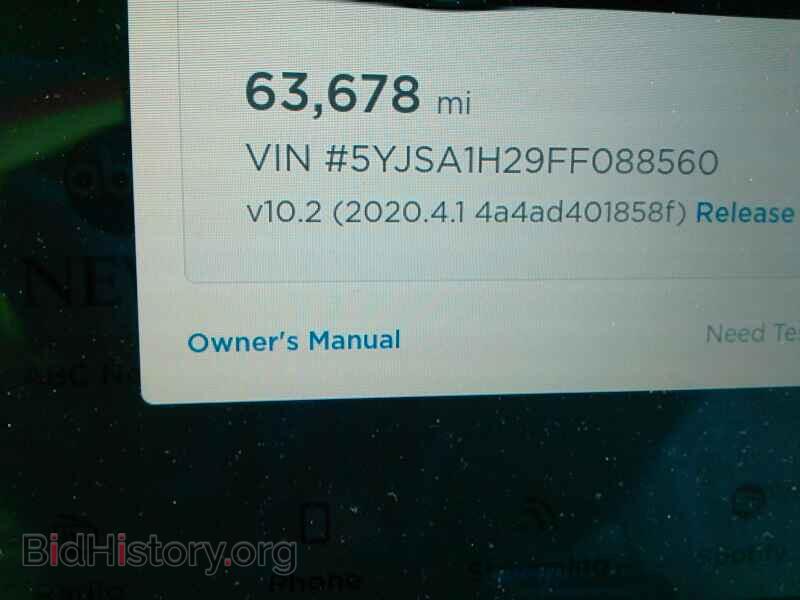 2015 Tesla Model S - VIN: 5YJSA1H29FF088560 - Photo 5