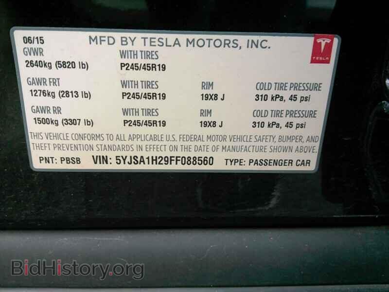 2015 Tesla Model S - VIN: 5YJSA1H29FF088560 - Photo 6