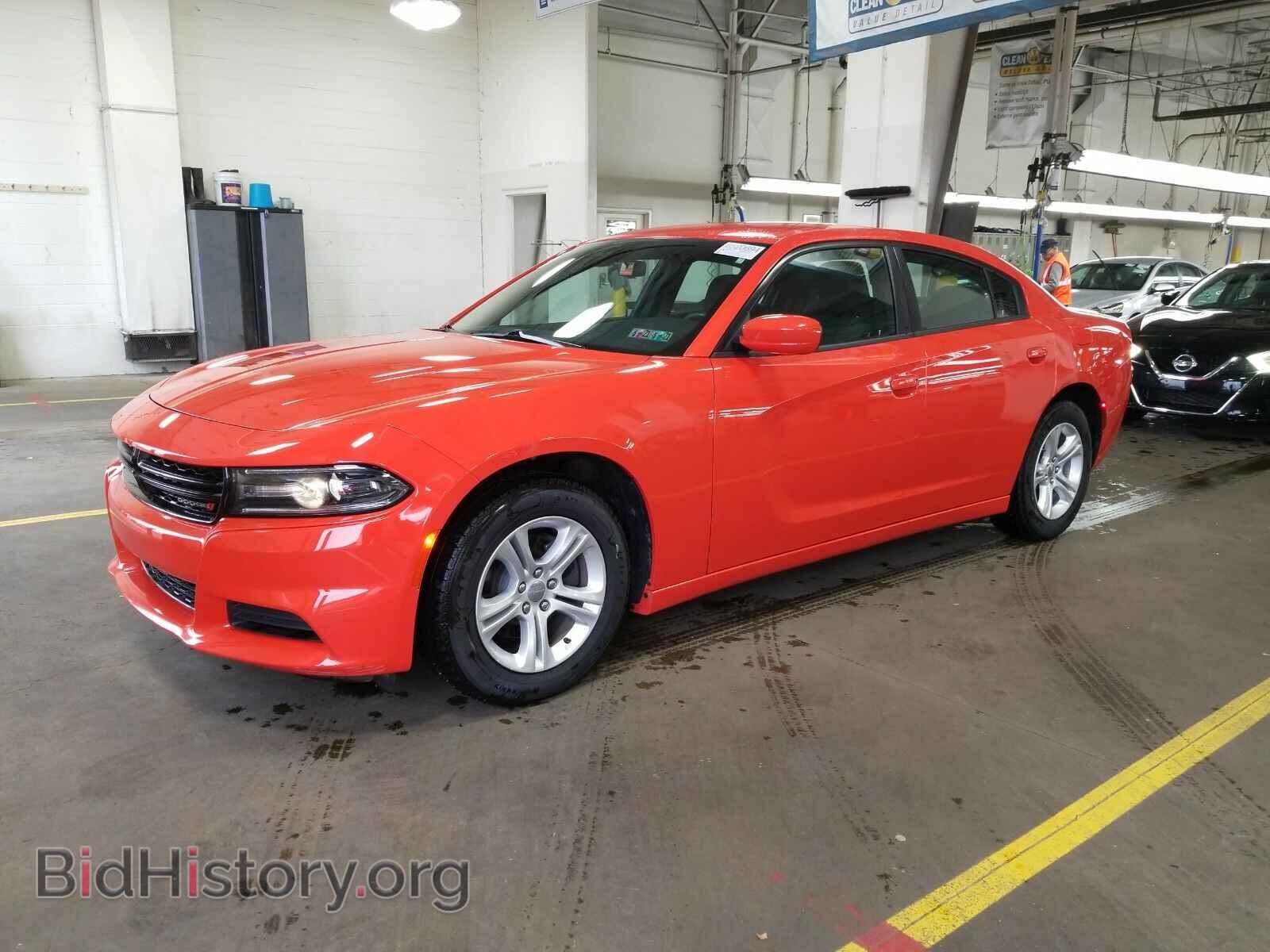 Фотография 2C3CDXBG5KH644441 - Dodge Charger 2019