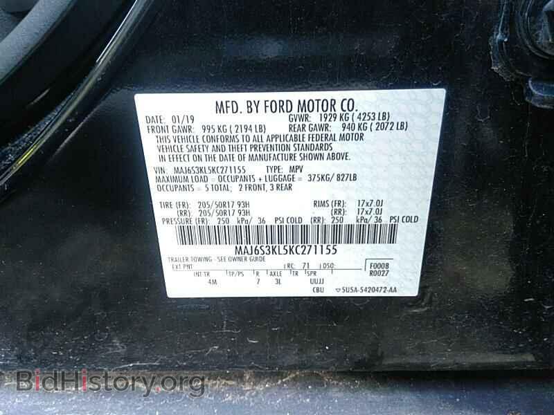 2019 Ford EcoSport - VIN: MAJ6S3KL5KC271155 - Фото 6