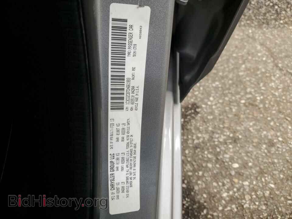 2013 Dodge Avenger - VIN: 1C3CDZCB7DN661993 - Photo 6
