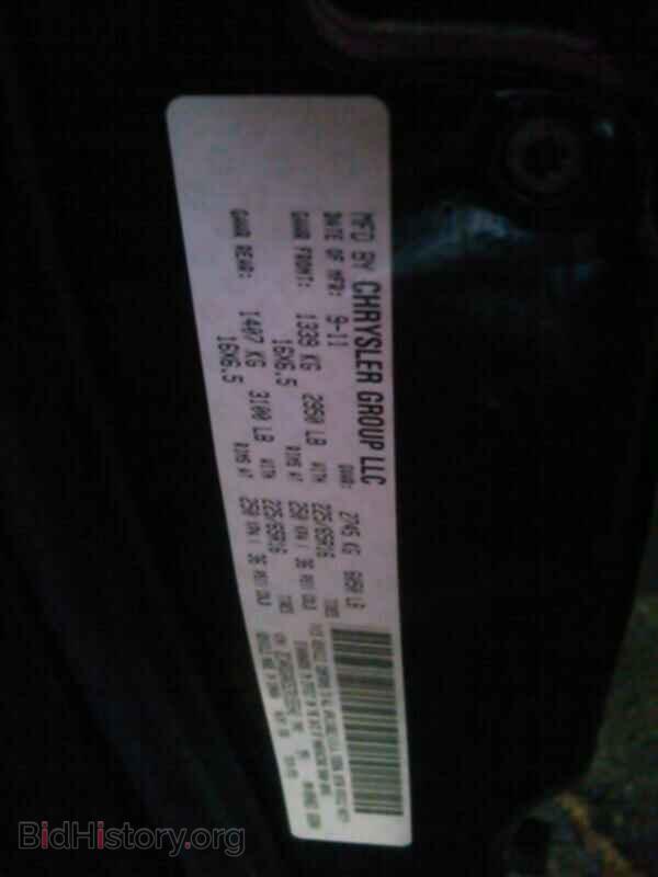 2012 Ram Cargo Van - VIN: 2C4RDGAG5CR155542 - Фото 6