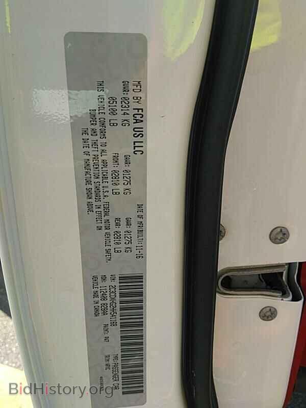 2017 Dodge Charger - VIN: 2C3CDXHG2HH541168 - Фото 6