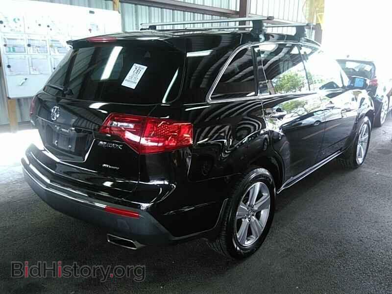 2010 Acura MDX - VIN: 2HNYD2H64AH527459 - Фото 2