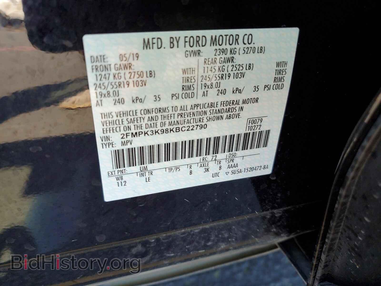 2019 Ford Edge - VIN: 2FMPK3K98KBC22790 - Фото 6