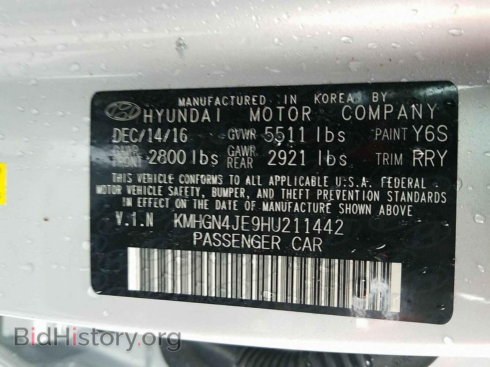 2017 Genesis G80 - VIN: KMHGN4JE9HU211442 - Фото 6