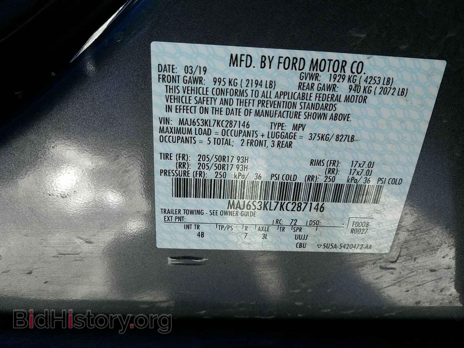 2019 Ford EcoSport - VIN: MAJ6S3KL7KC287146 - Фото 6