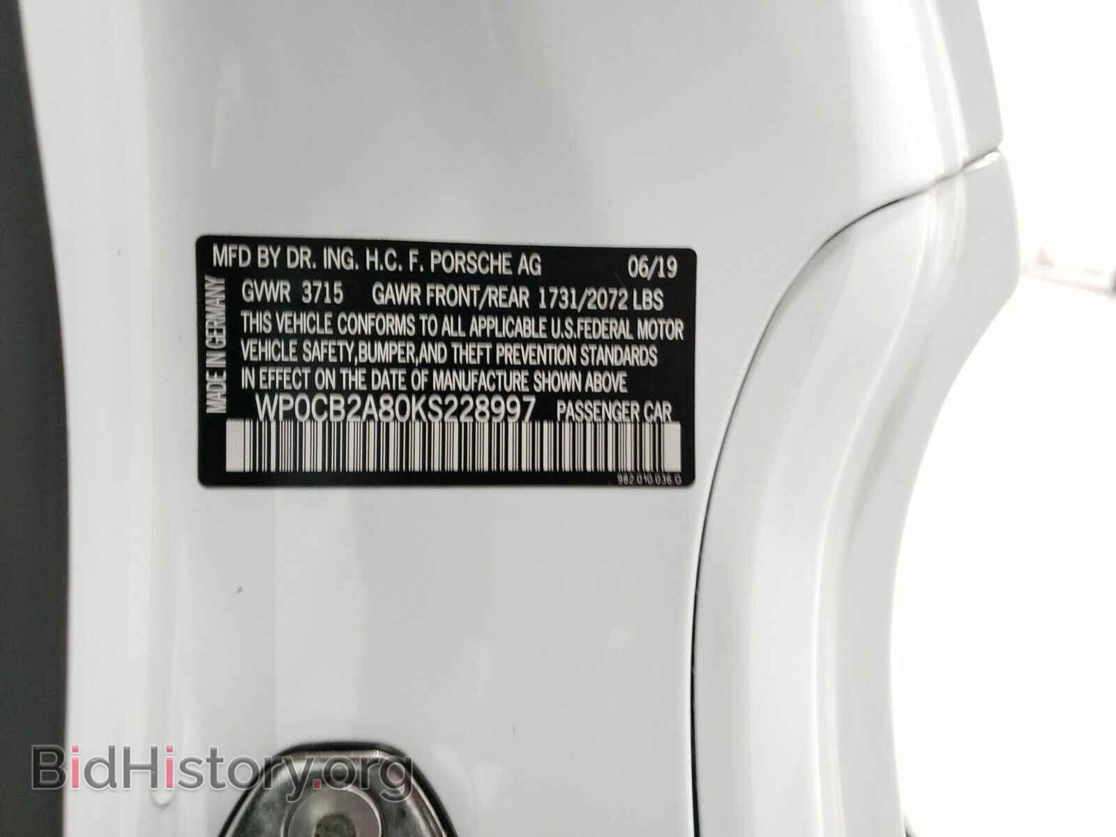 2019 Porsche 718 Boxster - VIN: WP0CB2A80KS228997 - Фото 13
