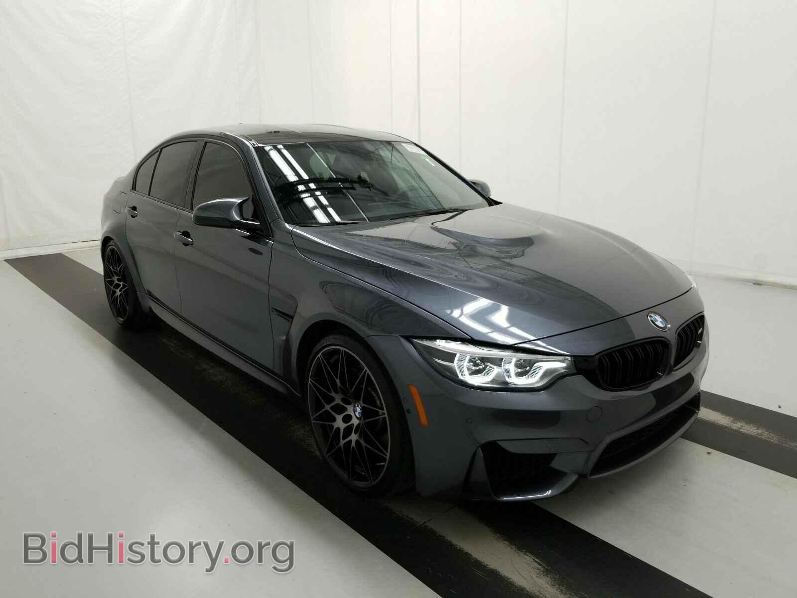 2018 BMW M3 - VIN: WBS8M9C5XJ5J77915 - Photo 3