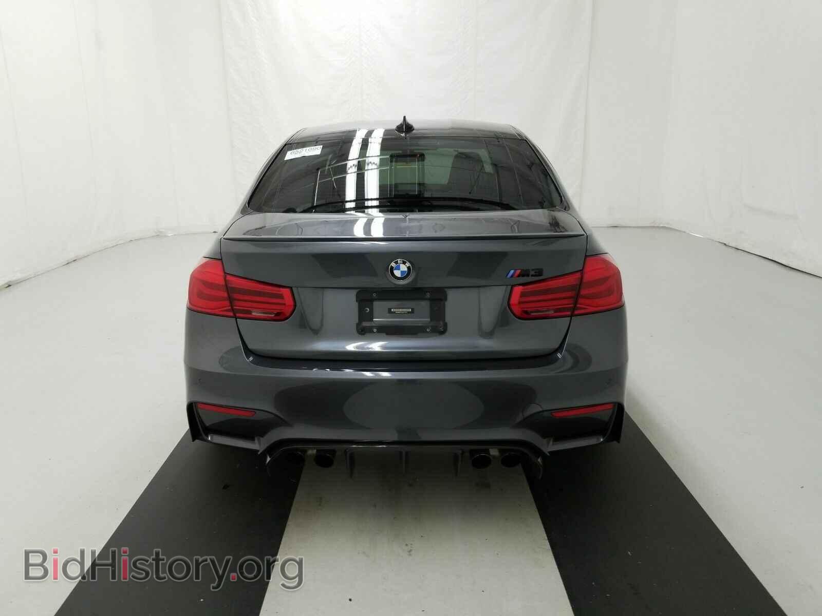 2018 BMW M3 - VIN: WBS8M9C5XJ5J77915 - Photo 5